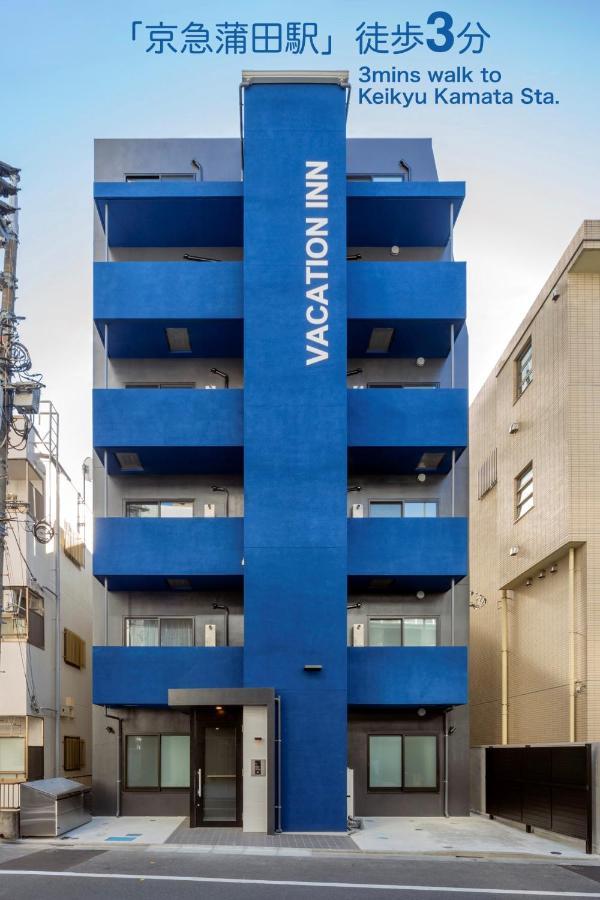 Vacation Inn Kamata I Prefektura Tokio Exteriér fotografie