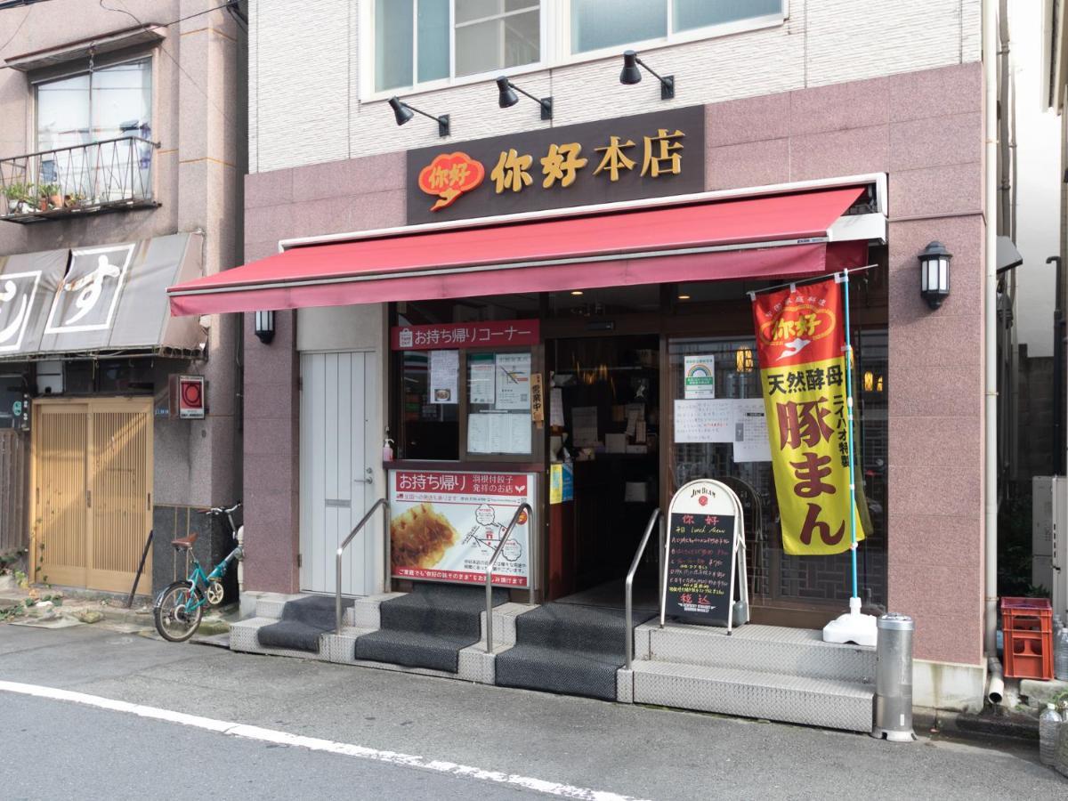 Vacation Inn Kamata I Prefektura Tokio Exteriér fotografie