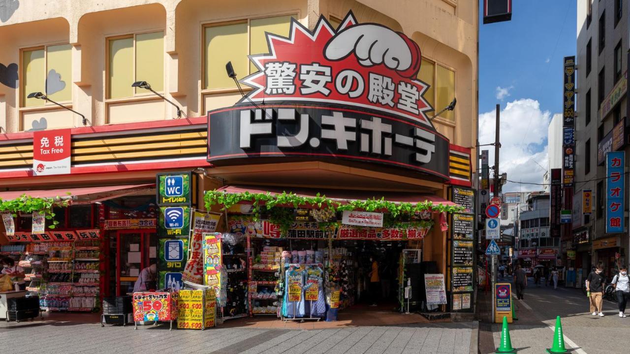 Vacation Inn Kamata I Prefektura Tokio Exteriér fotografie