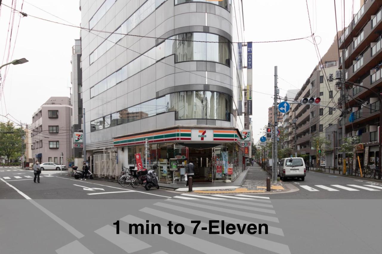 Vacation Inn Kamata I Prefektura Tokio Exteriér fotografie